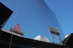 Filet noué personnalisé n° 36, mailles de 1-3/4 po, cordon de 2,5 mm, bordure en corde de 3/8 po