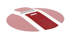 Pièce centrale avant de l'enclos des jeunes