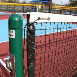 Douglas® POP Tennis Net - 31" x 21'9" From NSP