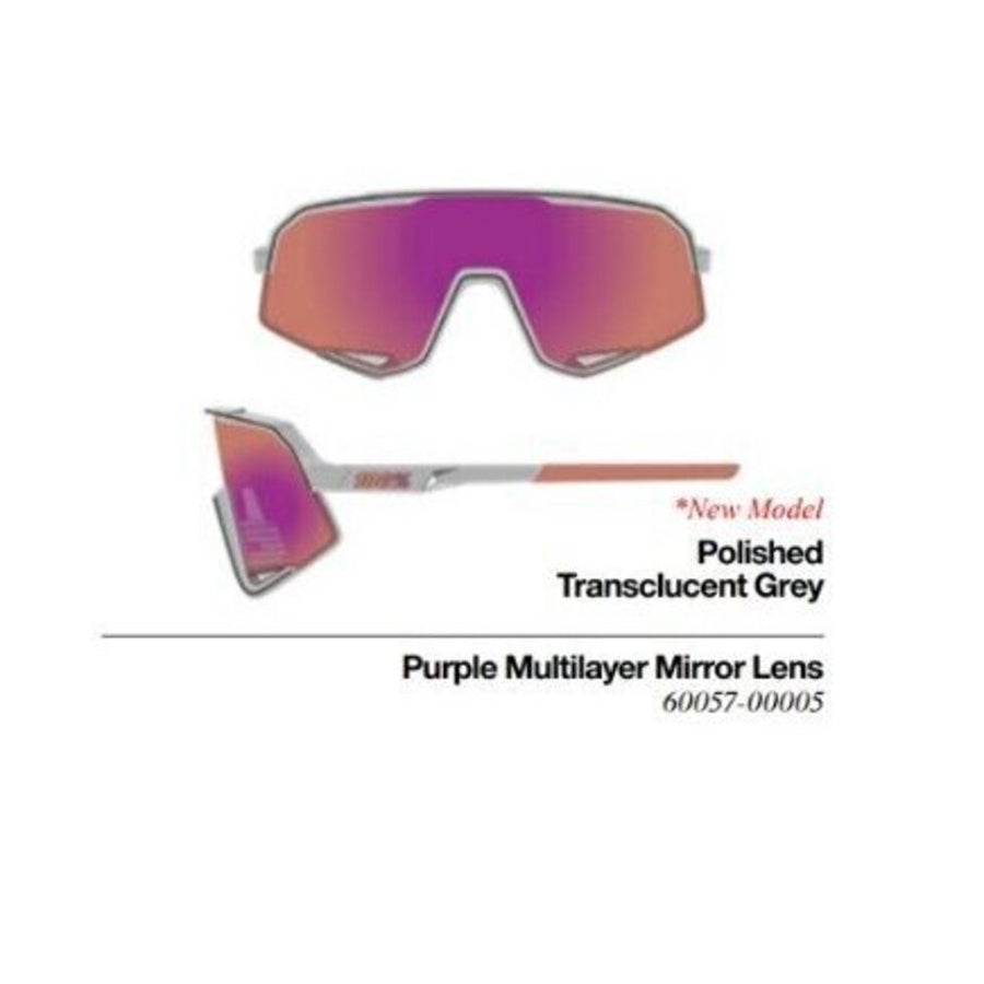 SLENDALE - Verre miroir multicouches translucide poli gris - violet