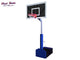 Rampage™ Portable Basketball Goal