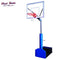 Rampage™ Portable Basketball Goal