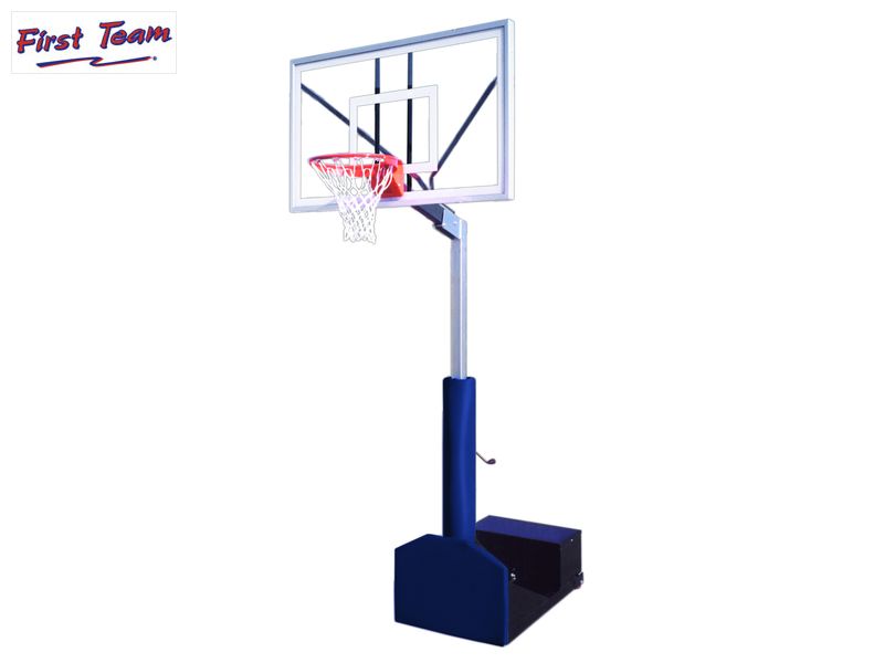 Rampage™ Portable Basketball Goal